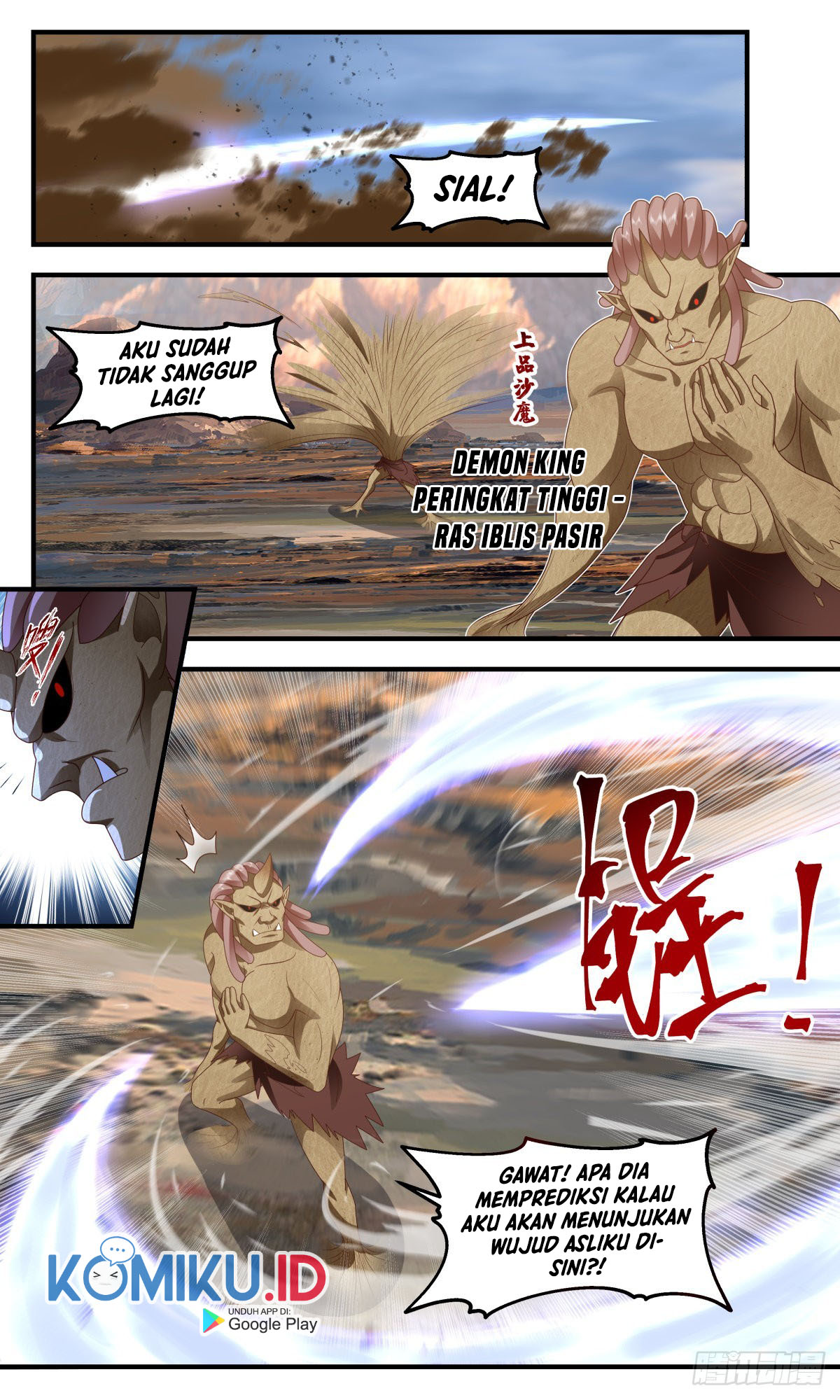 Martial Peak Part 2 Chapter 2373 - https://gambar-id.komiku.org/uploads2/2529954-11.jpg