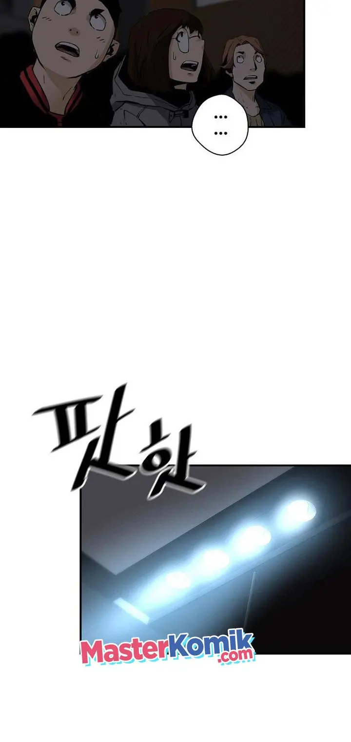 Return of the Legend Chapter 54 Gambar 21