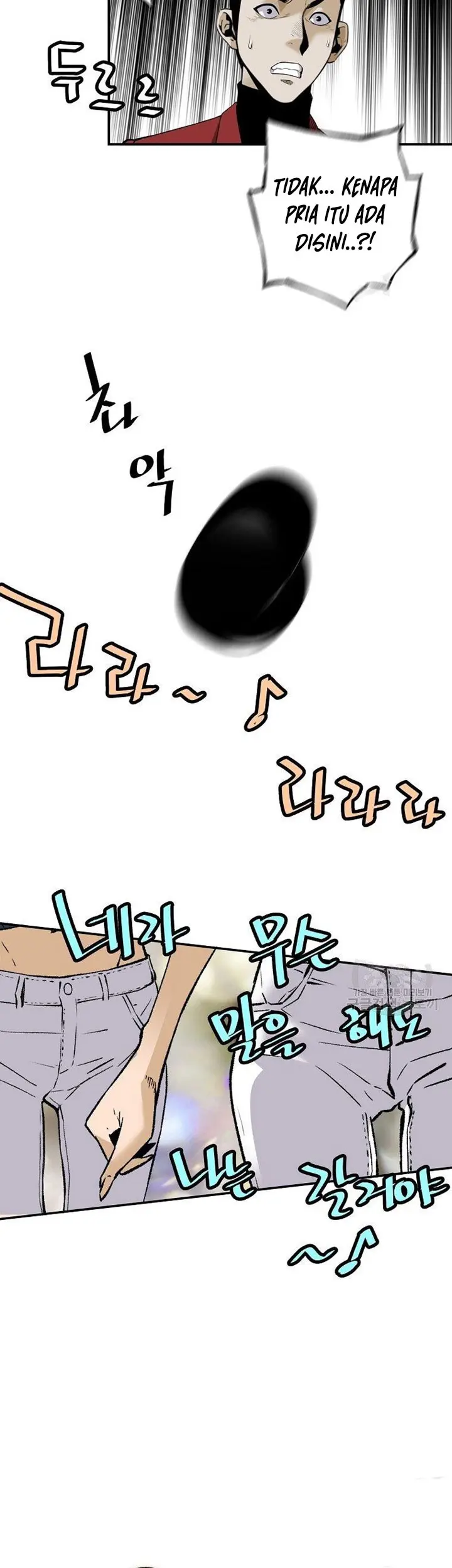 Return of the Legend Chapter 54 Gambar 34