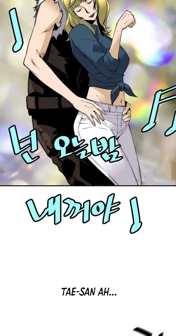 Return of the Legend Chapter 54 Gambar 39