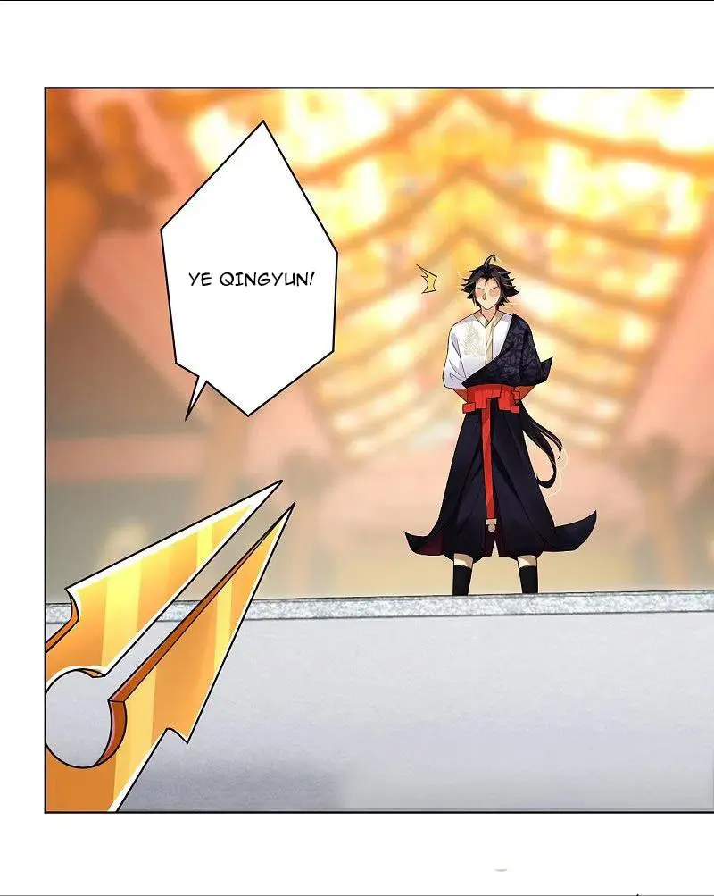 Reborn of War God Chapter 295 Gambar 3