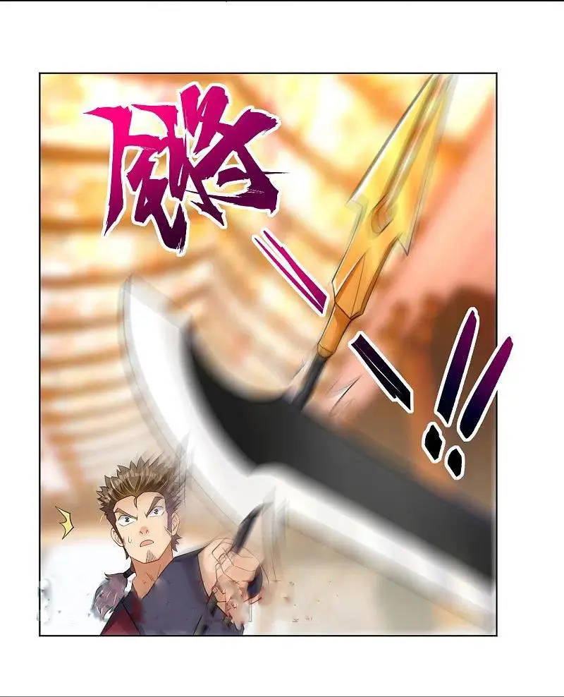 Reborn of War God Chapter 295 Gambar 5
