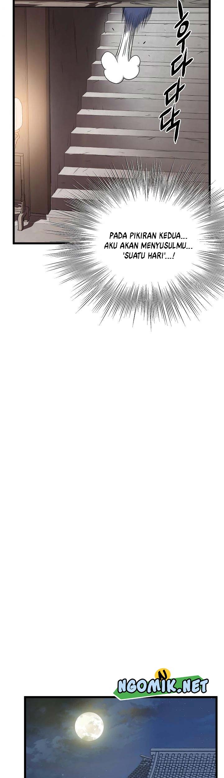 Murim Login - Chapter 62 - Page 24