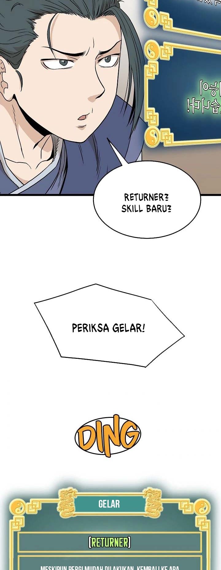 Murim Login - Chapter 62 - Page 37