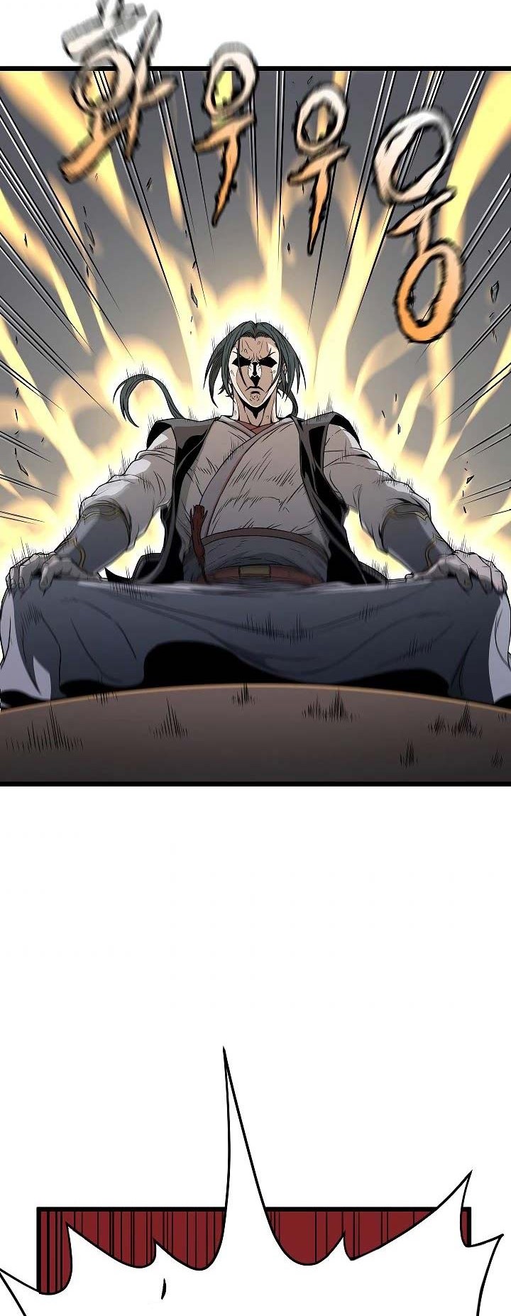 Murim Login - Chapter 62 - Page 43