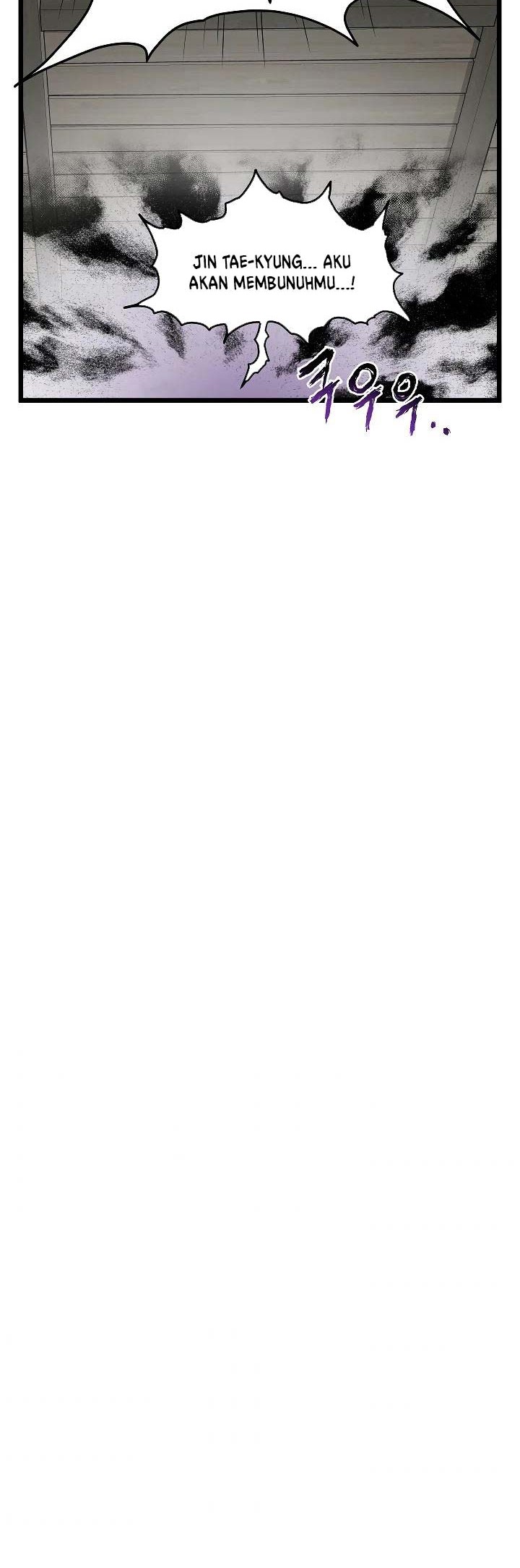 Murim Login - Chapter 62 - Page 47