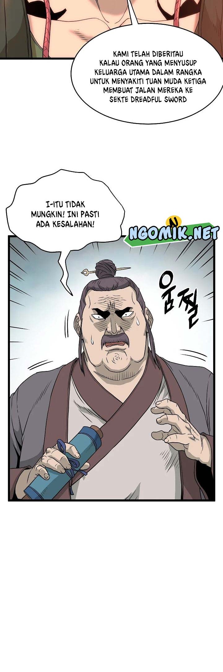 Murim Login - Chapter 62 - Page 55