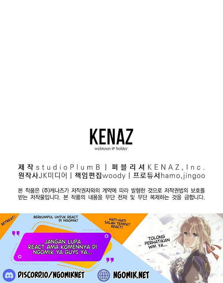 Murim Login - Chapter 62 - Page 61