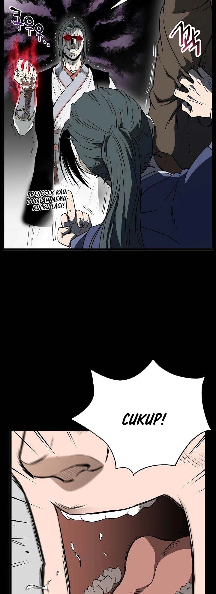 Murim Login - Chapter 62 - Page 5