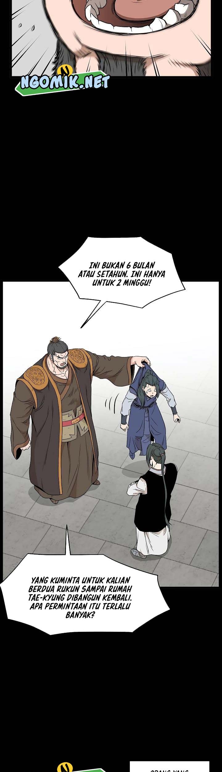 Murim Login - Chapter 62 - Page 6