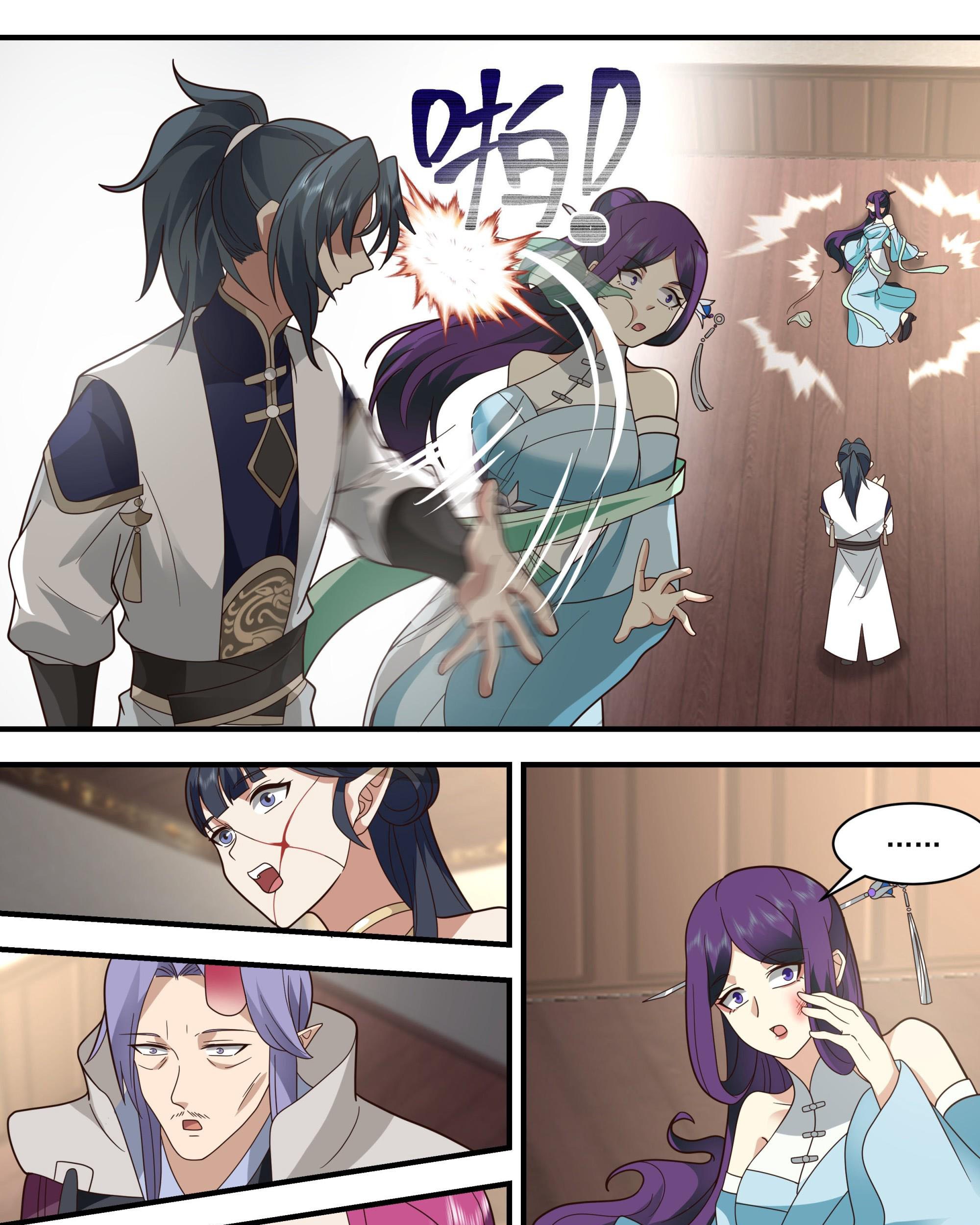 Martial Peak Part 2 Chapter 2377 - https://gambar-id.komiku.org/uploads2/2530473-4_part1.jpg