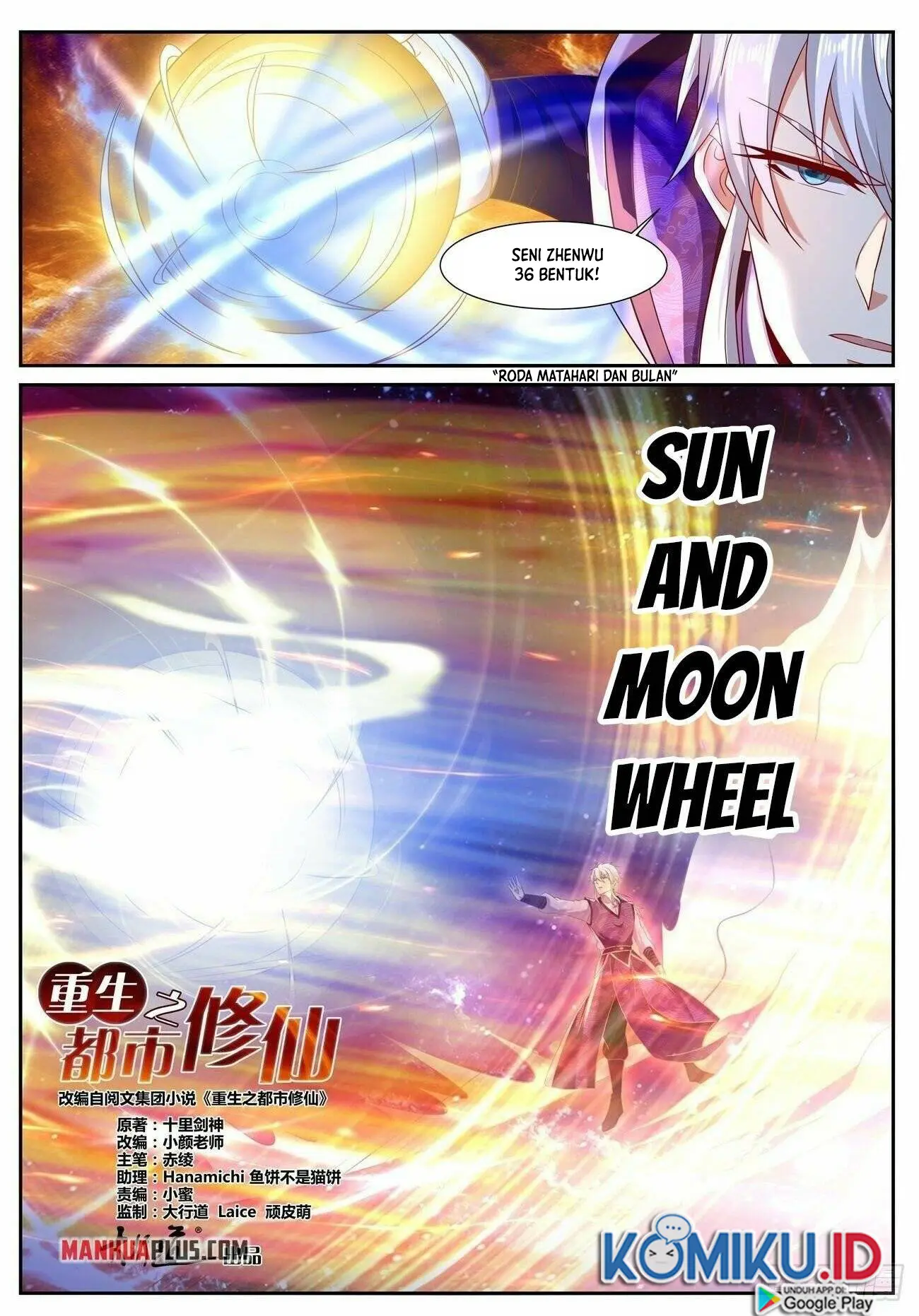 Rebirth Of The Urban Immortal Cultivator Chapter 747 - https://gambar-id.komiku.org/uploads2/2530480-2.jpg