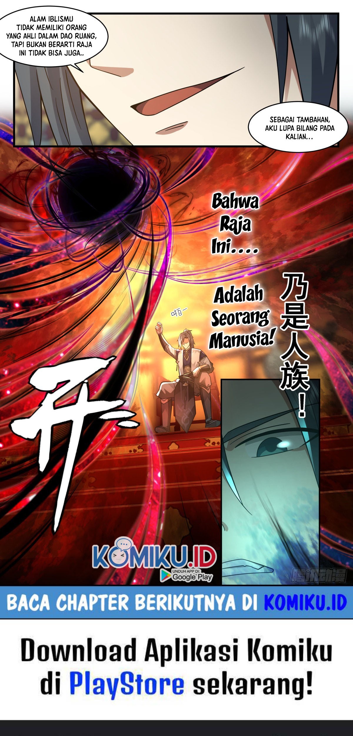 Martial Peak Part 2 Chapter 2380 - https://gambar-id.komiku.org/uploads2/2530580-14_part1.jpg