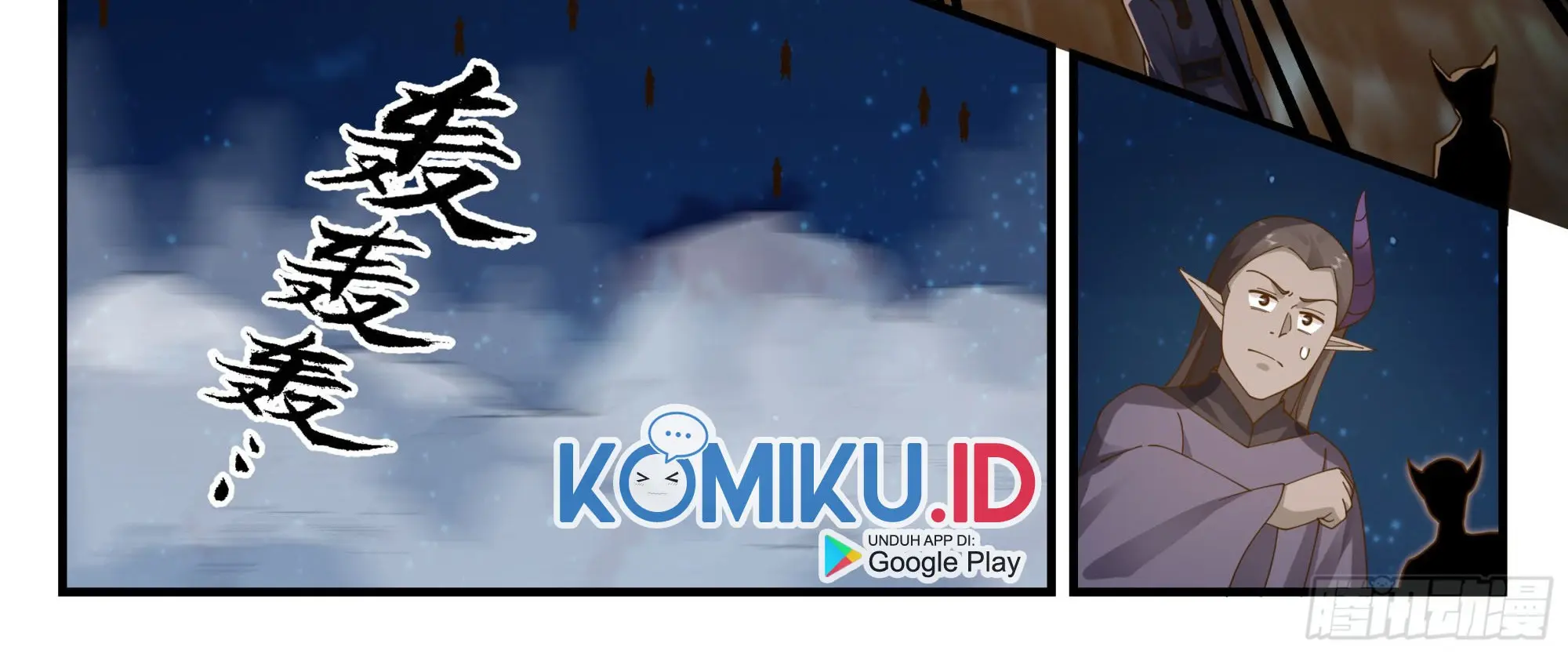 Martial Peak Part 2 Chapter 2382 - https://gambar-id.komiku.org/uploads2/2530582-12_part2.jpg