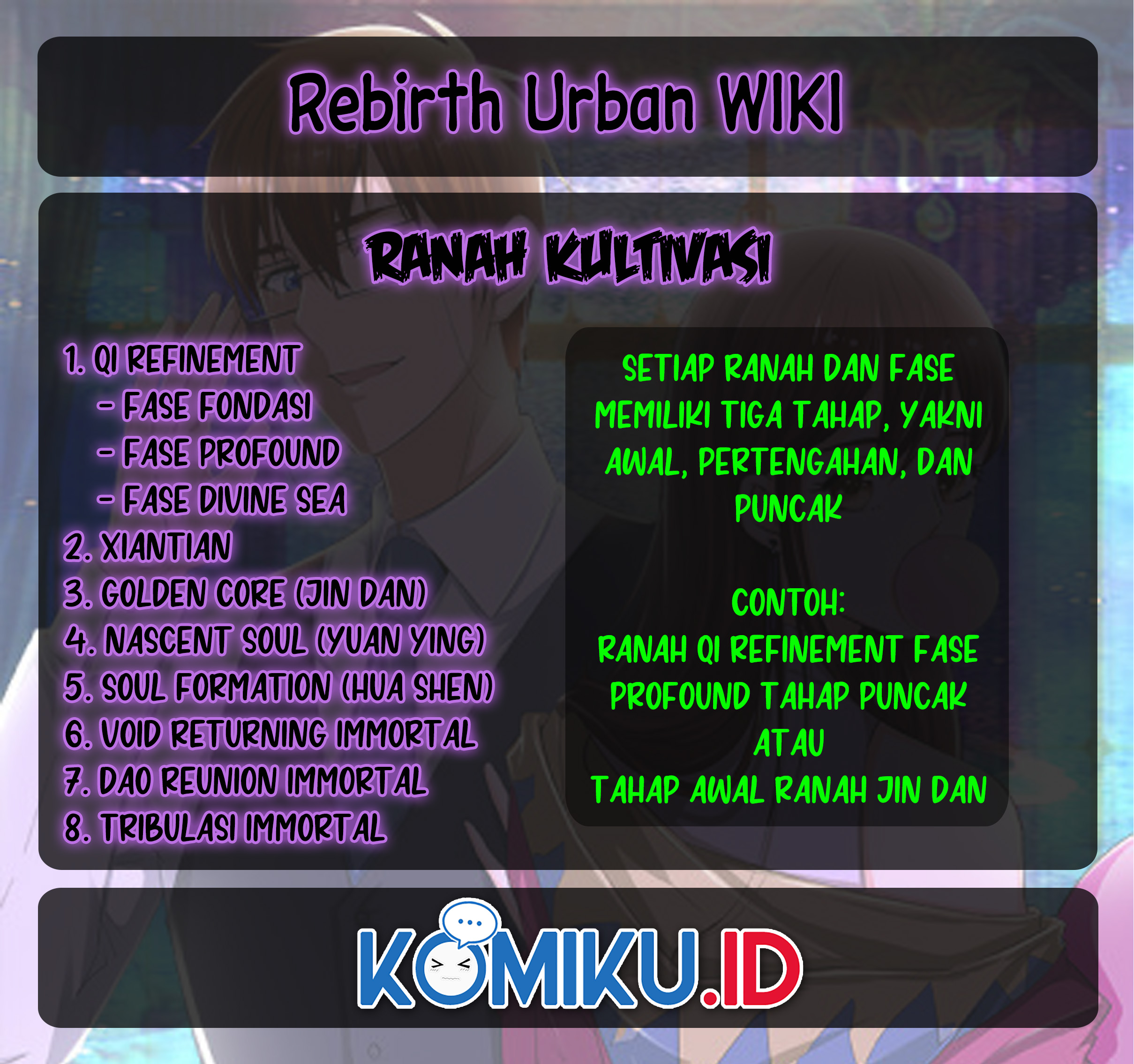 Rebirth Of The Urban Immortal Cultivator Chapter 757 - https://gambar-id.komiku.org/uploads2/2530597-14.jpg