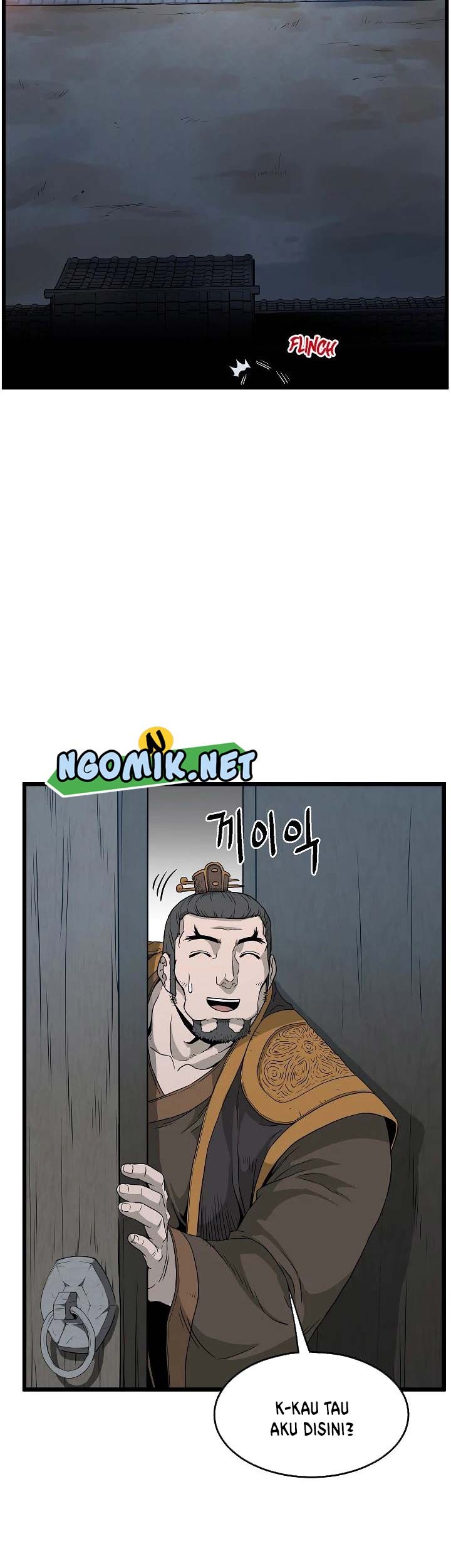 Murim Login - Chapter 63 - Page 24