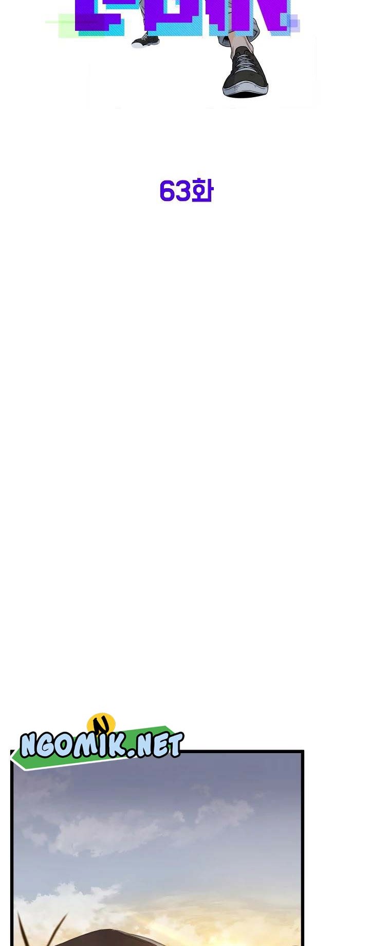 Murim Login - Chapter 63 - Page 35