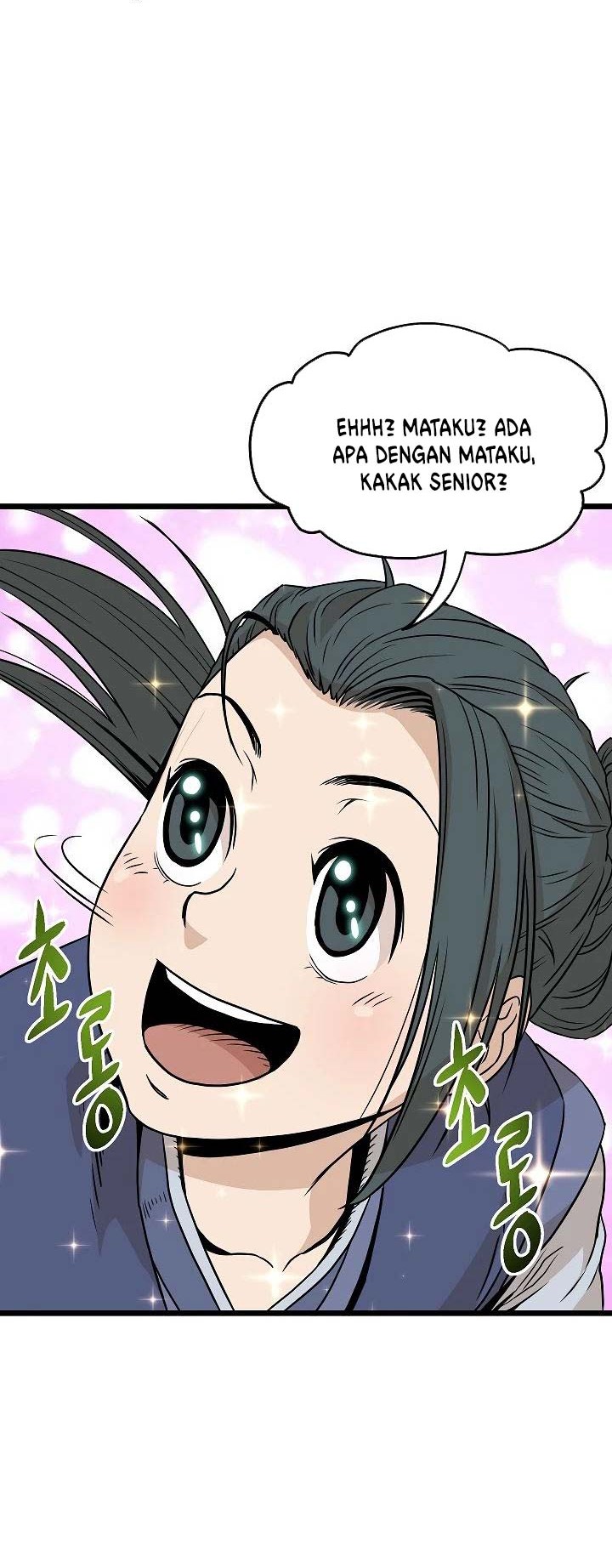 Murim Login - Chapter 63 - Page 41