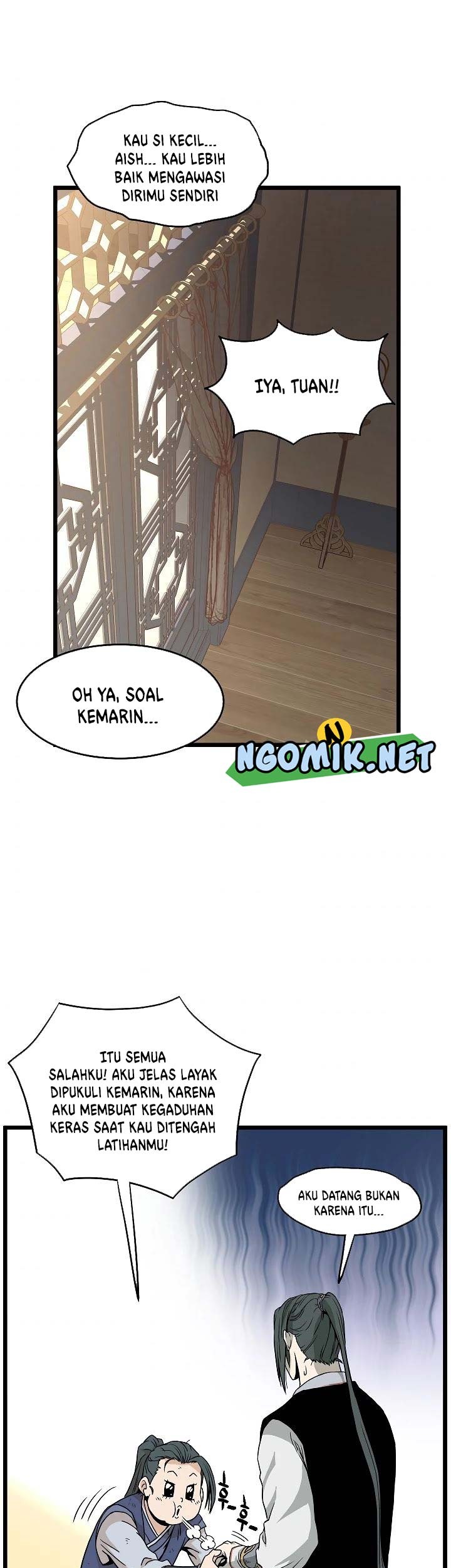 Murim Login - Chapter 63 - Page 42