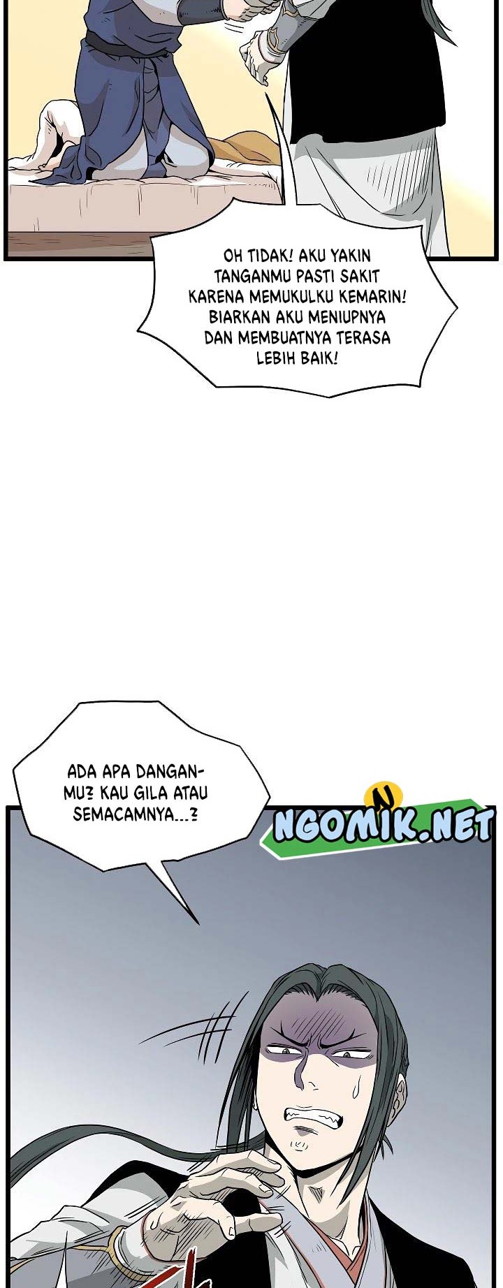 Murim Login - Chapter 63 - Page 43