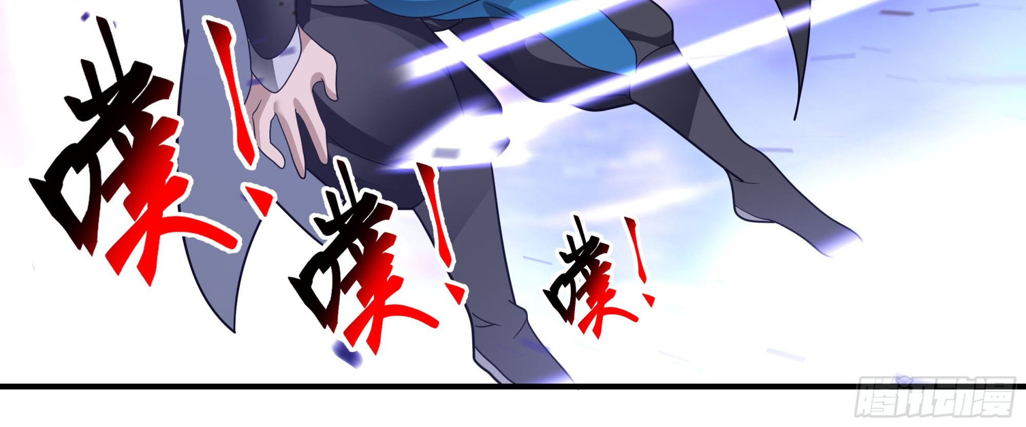 Martial Peak Part 2 Chapter 2387 - https://gambar-id.komiku.org/uploads2/2531412-12_part2.jpg