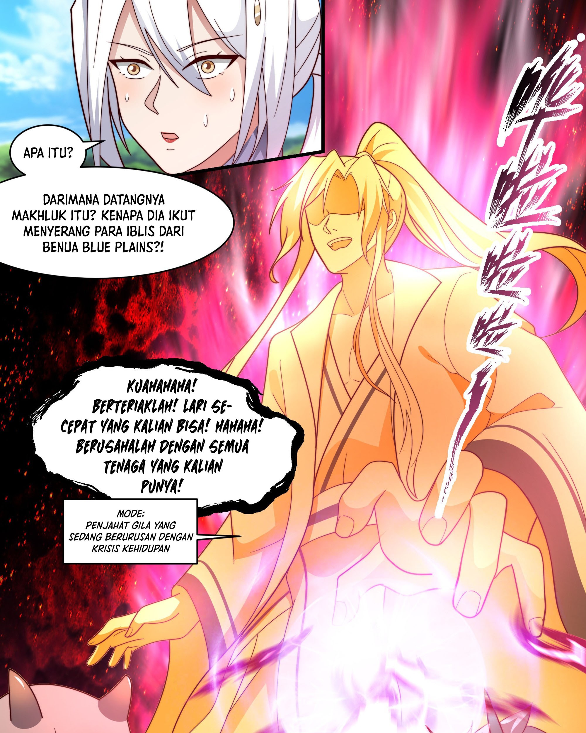 Martial Peak Part 2 Chapter 2387 - https://gambar-id.komiku.org/uploads2/2531412-14_part1.jpg