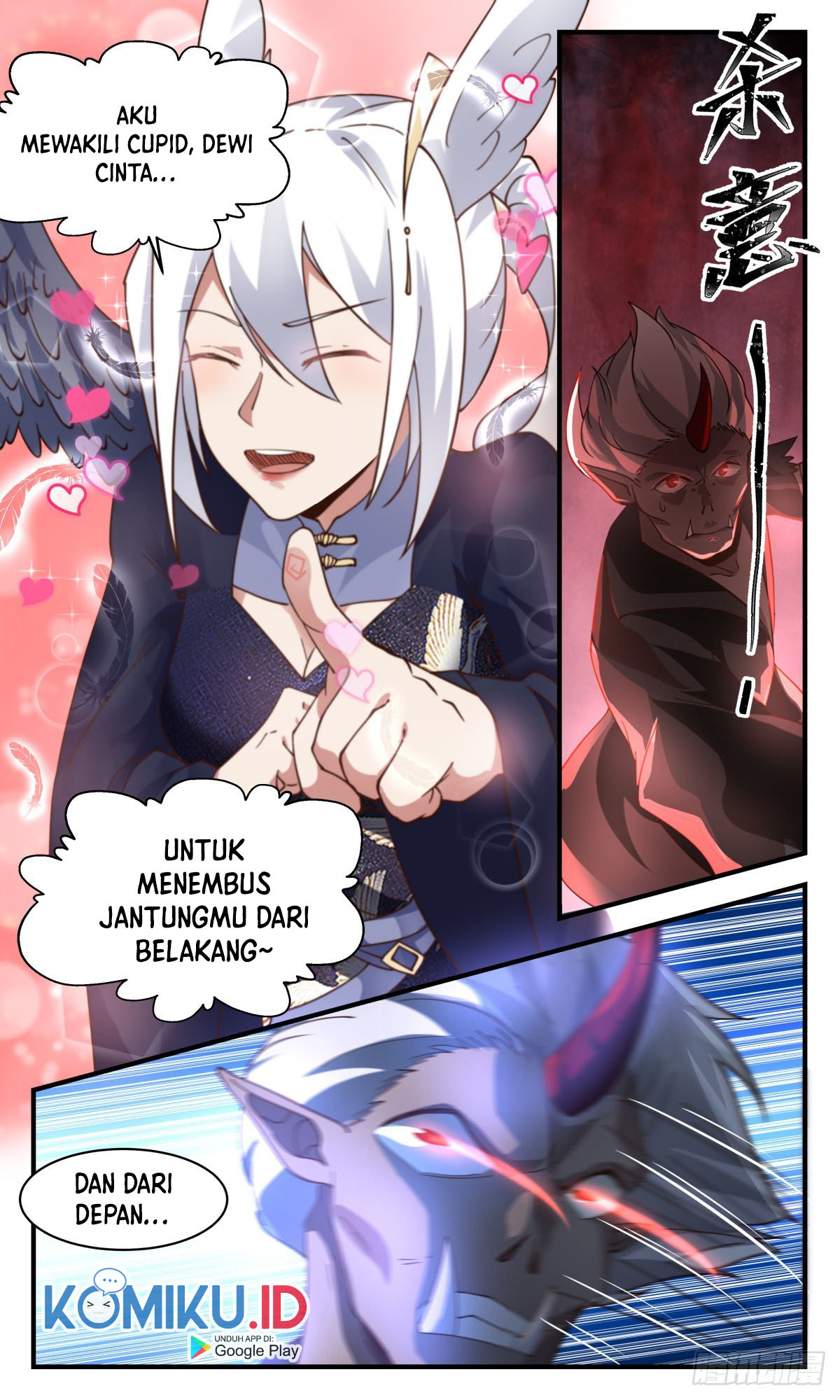 Martial Peak Part 2 Chapter 2388 - https://gambar-id.komiku.org/uploads2/2531413-10.jpg
