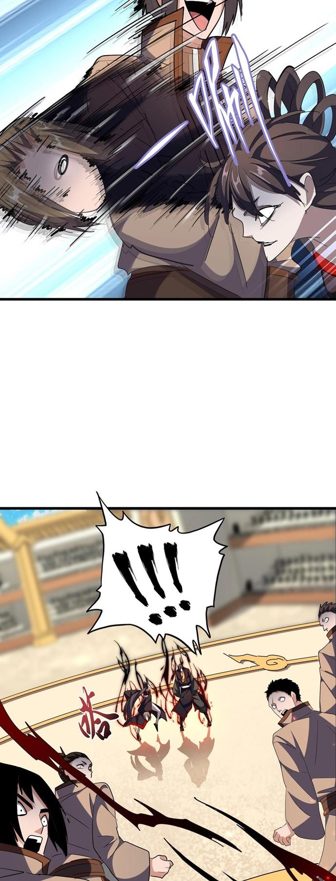 Magic Emperor Chapter 301 - https://gambar-id.komiku.org/uploads2/2531786-17_part2.jpg