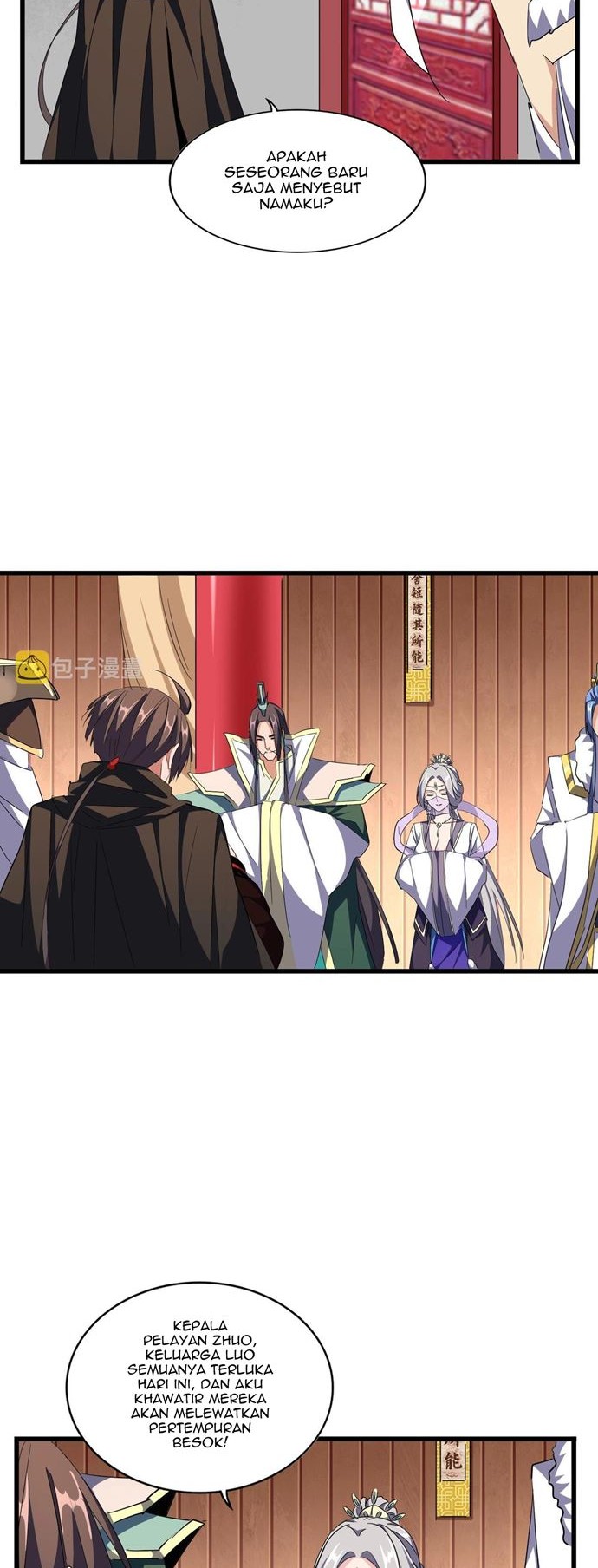 Magic Emperor Chapter 301 - https://gambar-id.komiku.org/uploads2/2531786-9_part2.jpg