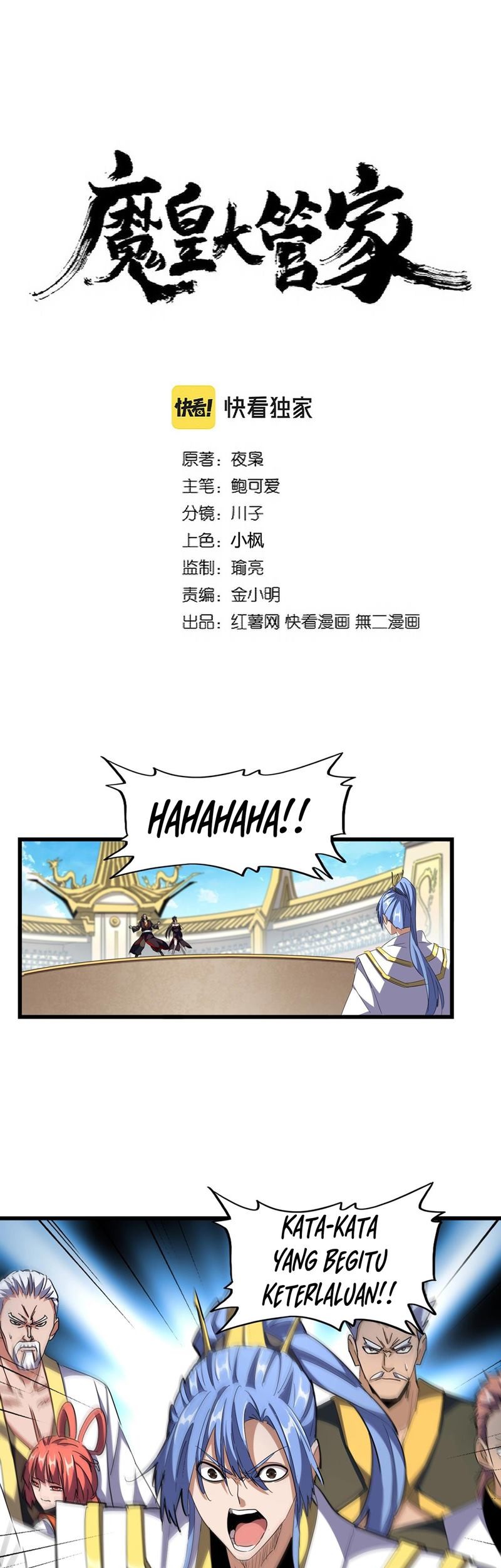Magic Emperor Chapter 302 - https://gambar-id.komiku.org/uploads2/2531814-2_part1.jpg