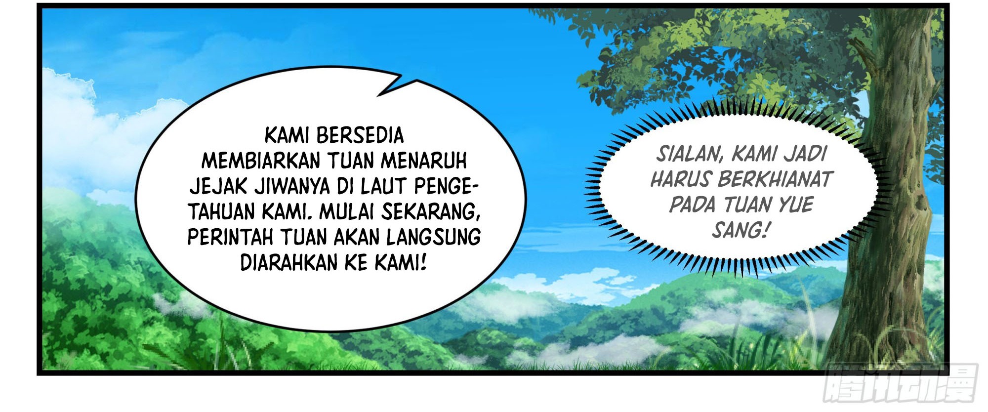 Martial Peak Part 2 Chapter 2390 - https://gambar-id.komiku.org/uploads2/2531853-12_part2.jpg