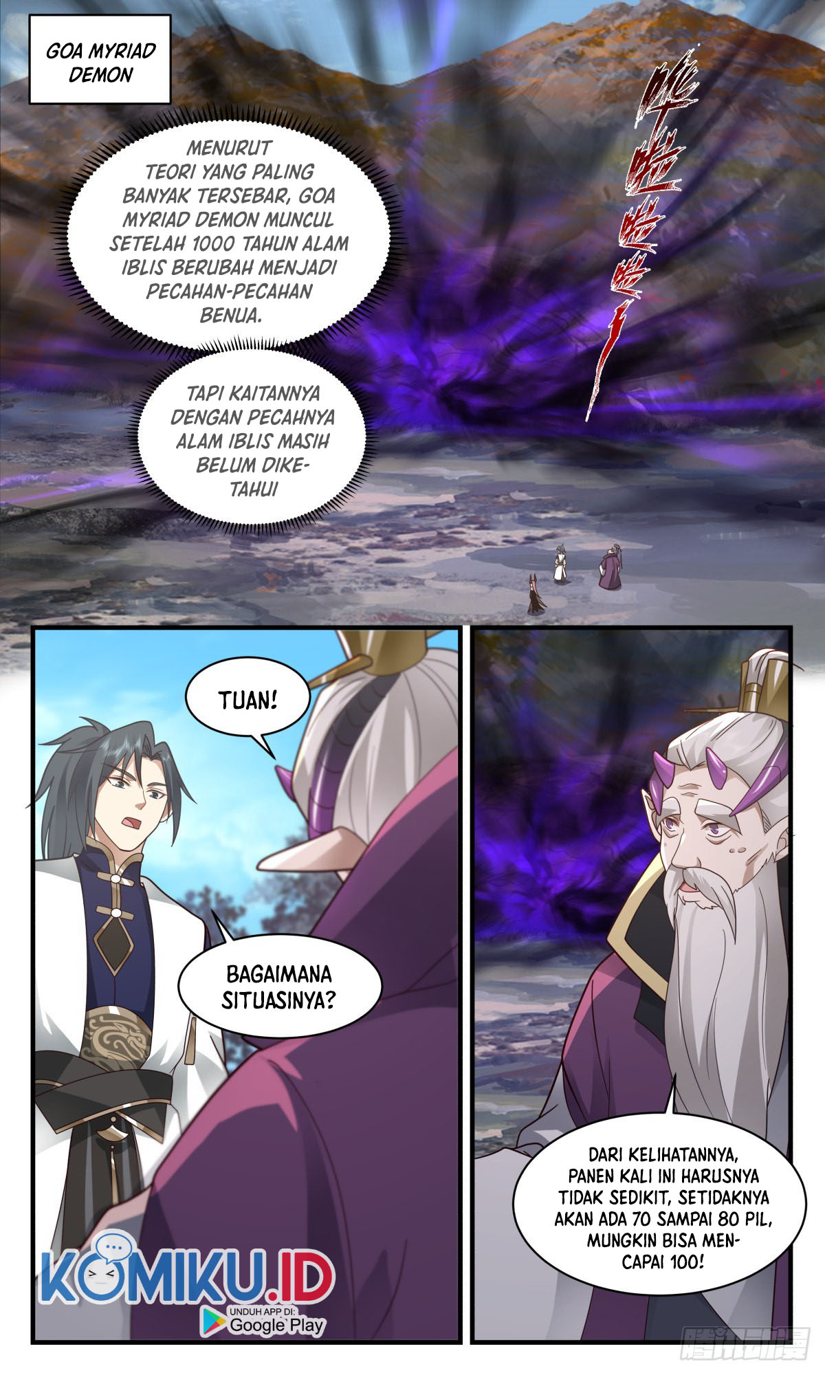 Martial Peak Part 2 Chapter 2391 - https://gambar-id.komiku.org/uploads2/2531854-3.jpg