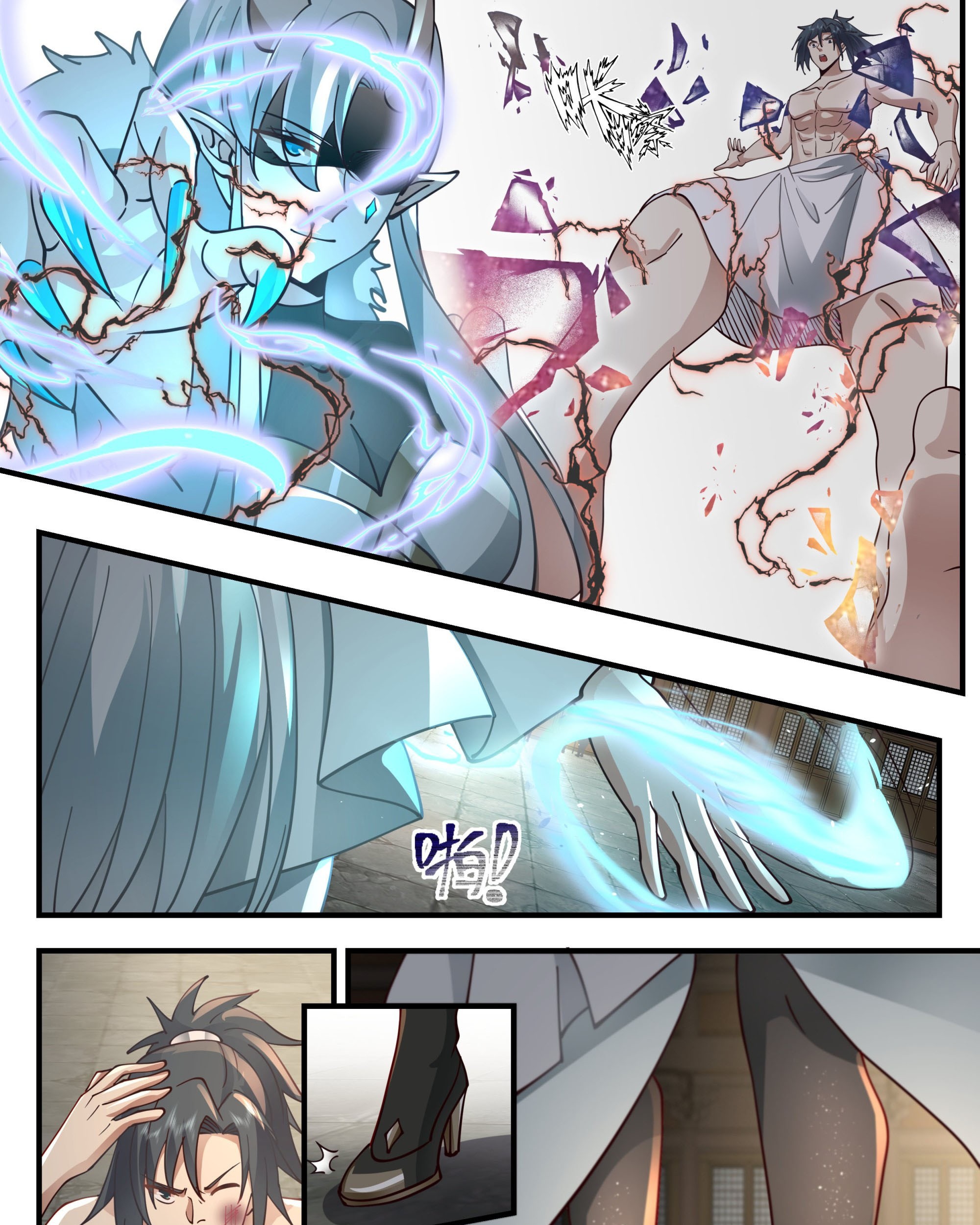 Martial Peak Part 2 Chapter 2395 - https://gambar-id.komiku.org/uploads2/2532267-4_part1.jpg