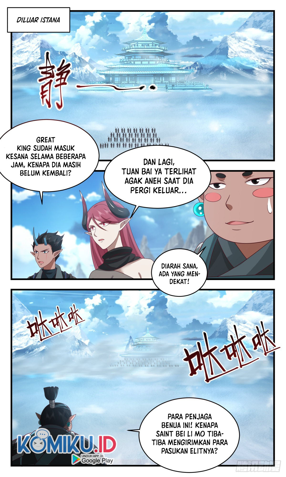 Martial Peak Part 2 Chapter 2399 - https://gambar-id.komiku.org/uploads2/2532274-11.jpg