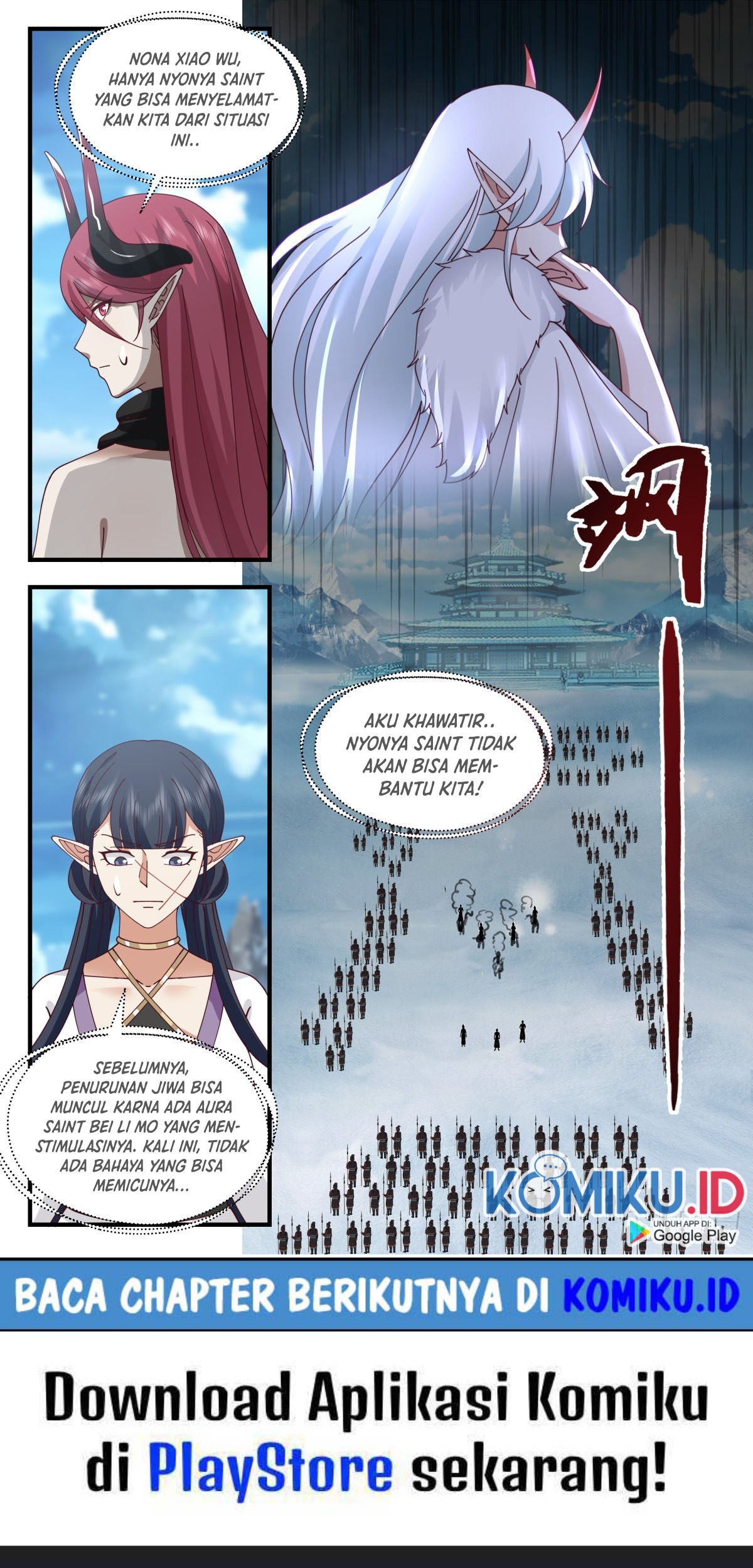 Martial Peak Part 2 Chapter 2399 - https://gambar-id.komiku.org/uploads2/2532274-14_part1.jpg