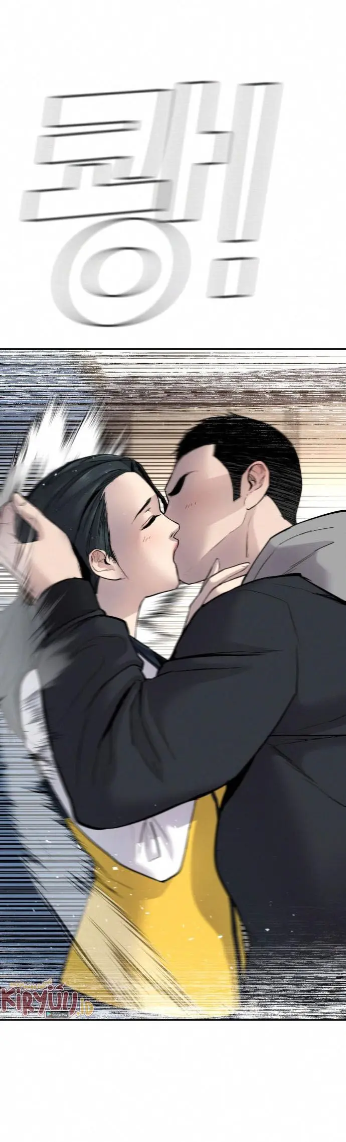 Baca Manhwa Manager Kim Chapter 41 Gambar 2