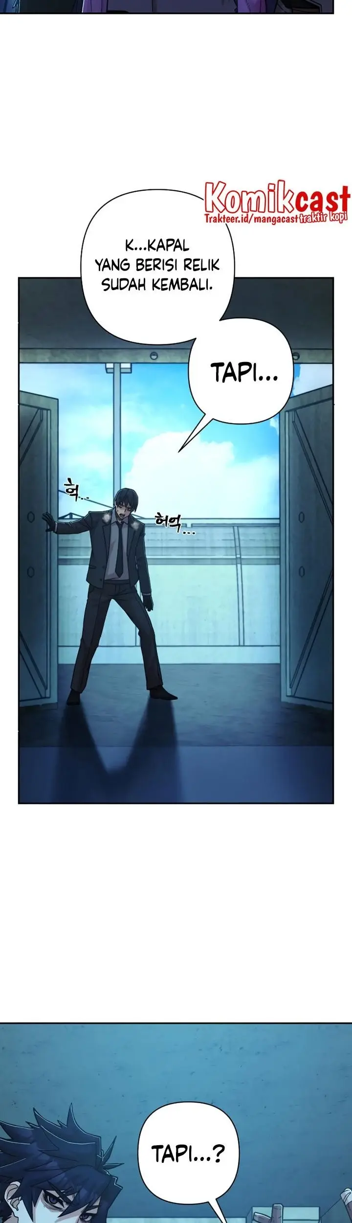 Hero Has Returned Chapter 60 Gambar 84