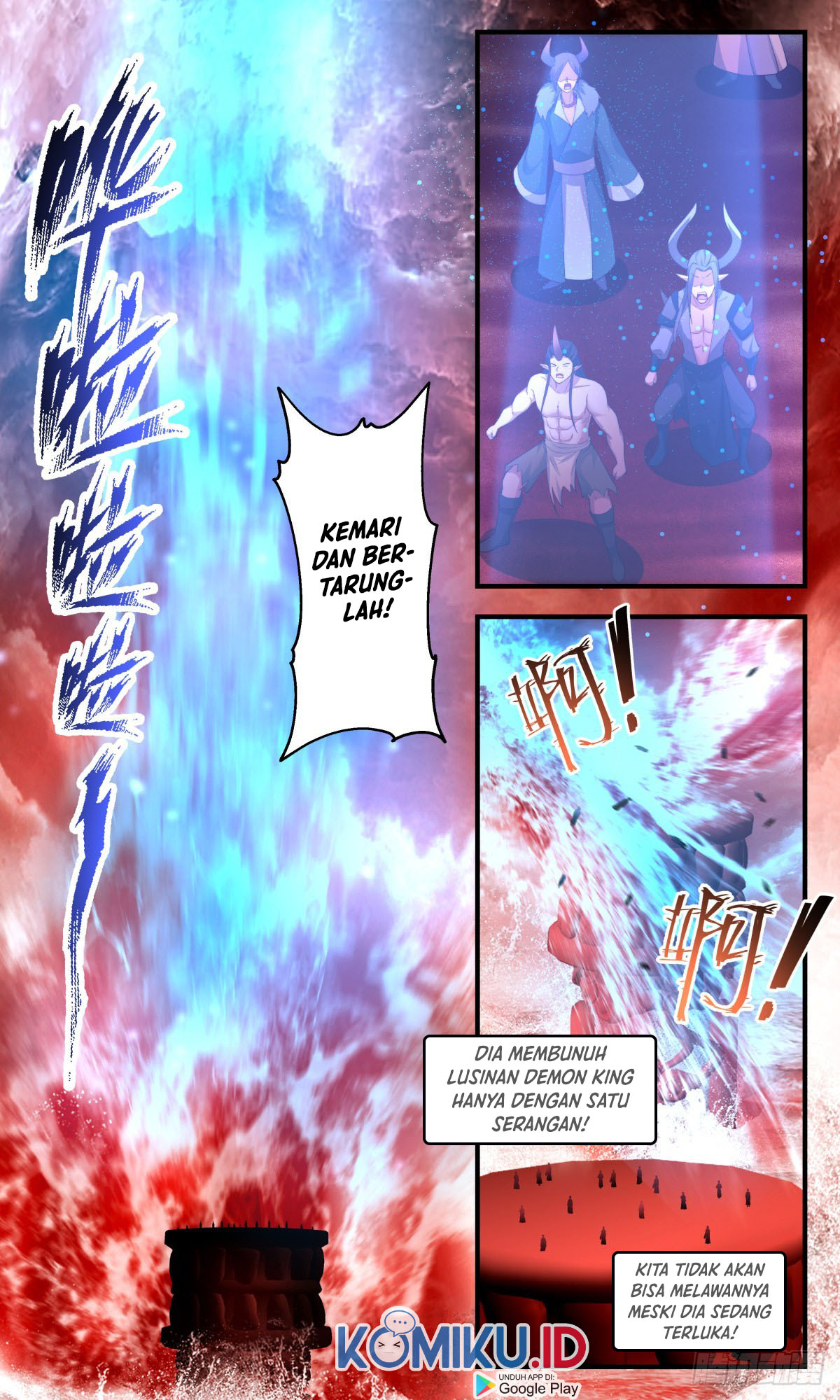 Martial Peak Part 2 Chapter 2407 - https://gambar-id.komiku.org/uploads2/2533643-8.jpg
