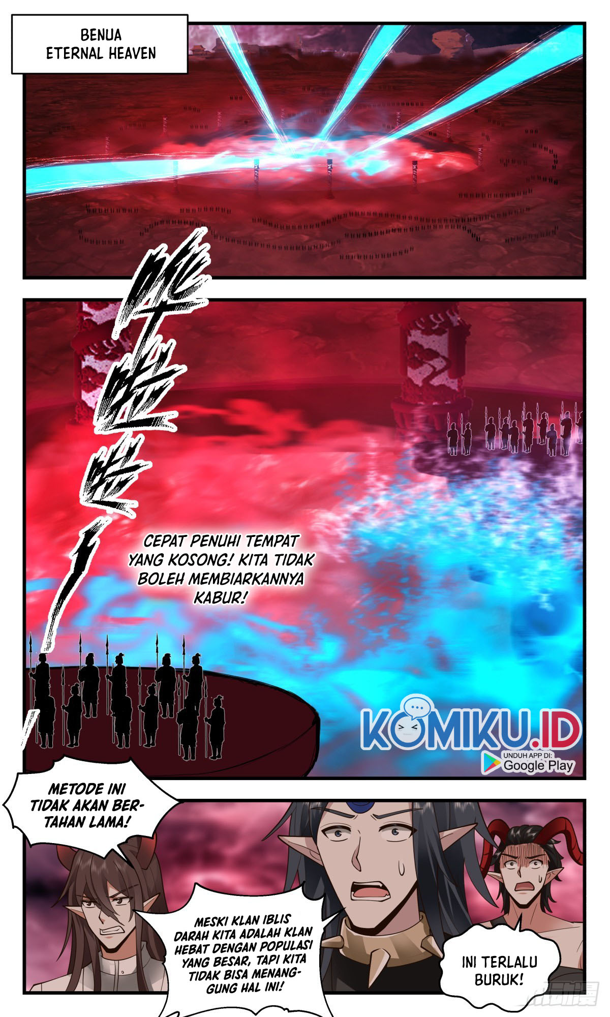 Martial Peak Part 2 Chapter 2416 - https://gambar-id.komiku.org/uploads2/2534224-3.jpg
