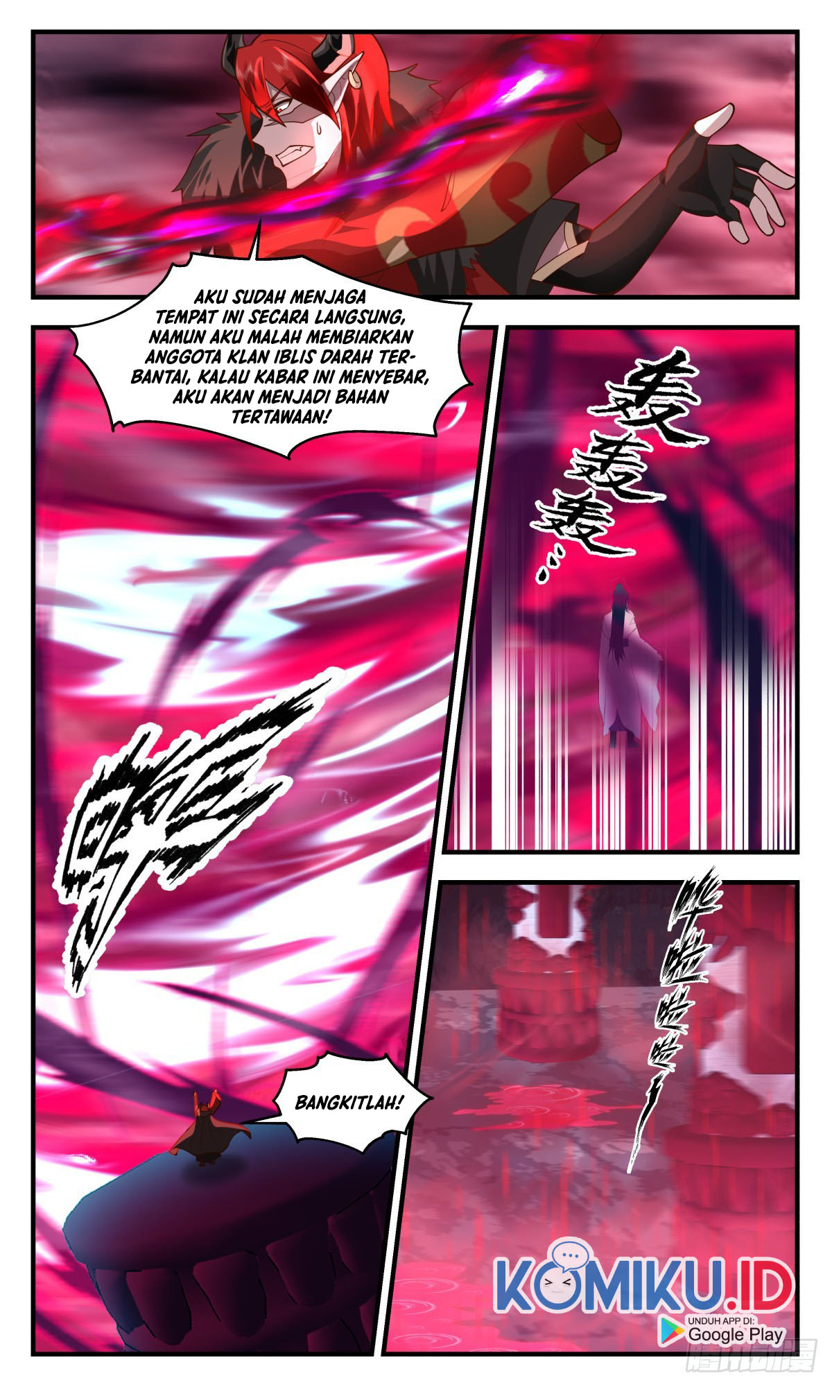 Martial Peak Part 2 Chapter 2416 - https://gambar-id.komiku.org/uploads2/2534224-6.jpg