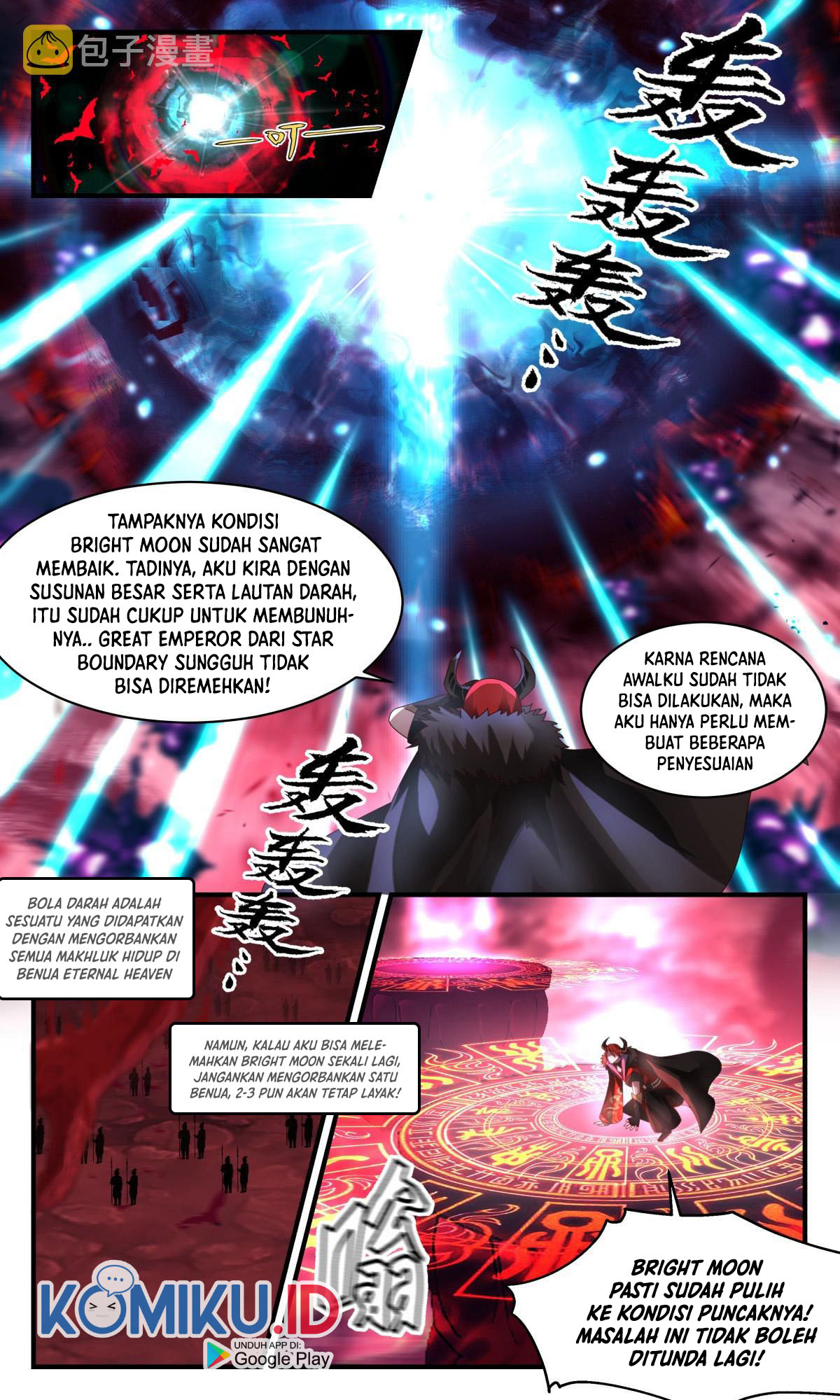 Martial Peak Part 2 Chapter 2416 - https://gambar-id.komiku.org/uploads2/2534224-8.jpg