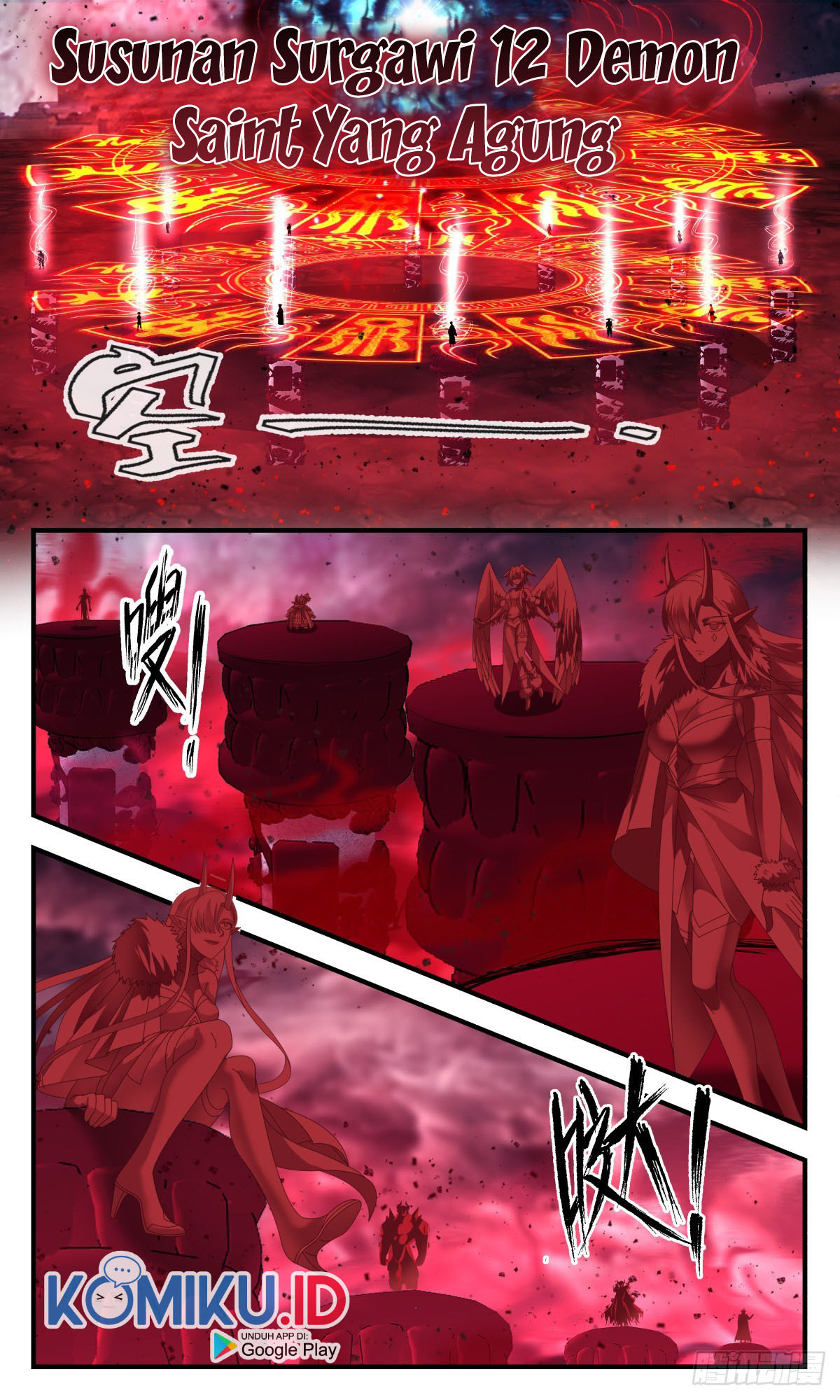 Martial Peak Part 2 Chapter 2416 - https://gambar-id.komiku.org/uploads2/2534224-9.jpg