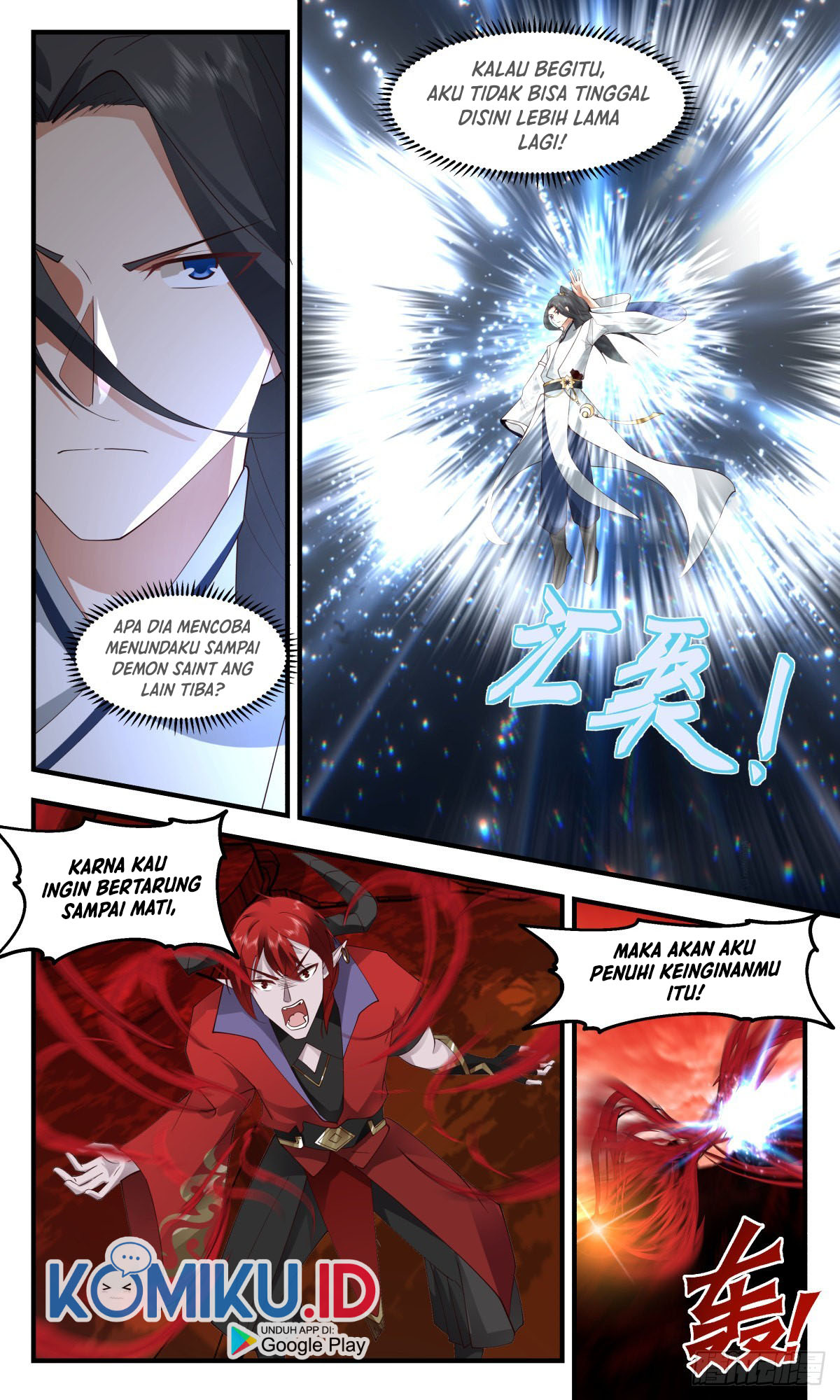 Martial Peak Part 2 Chapter 2417 - https://gambar-id.komiku.org/uploads2/2534225-9.jpg