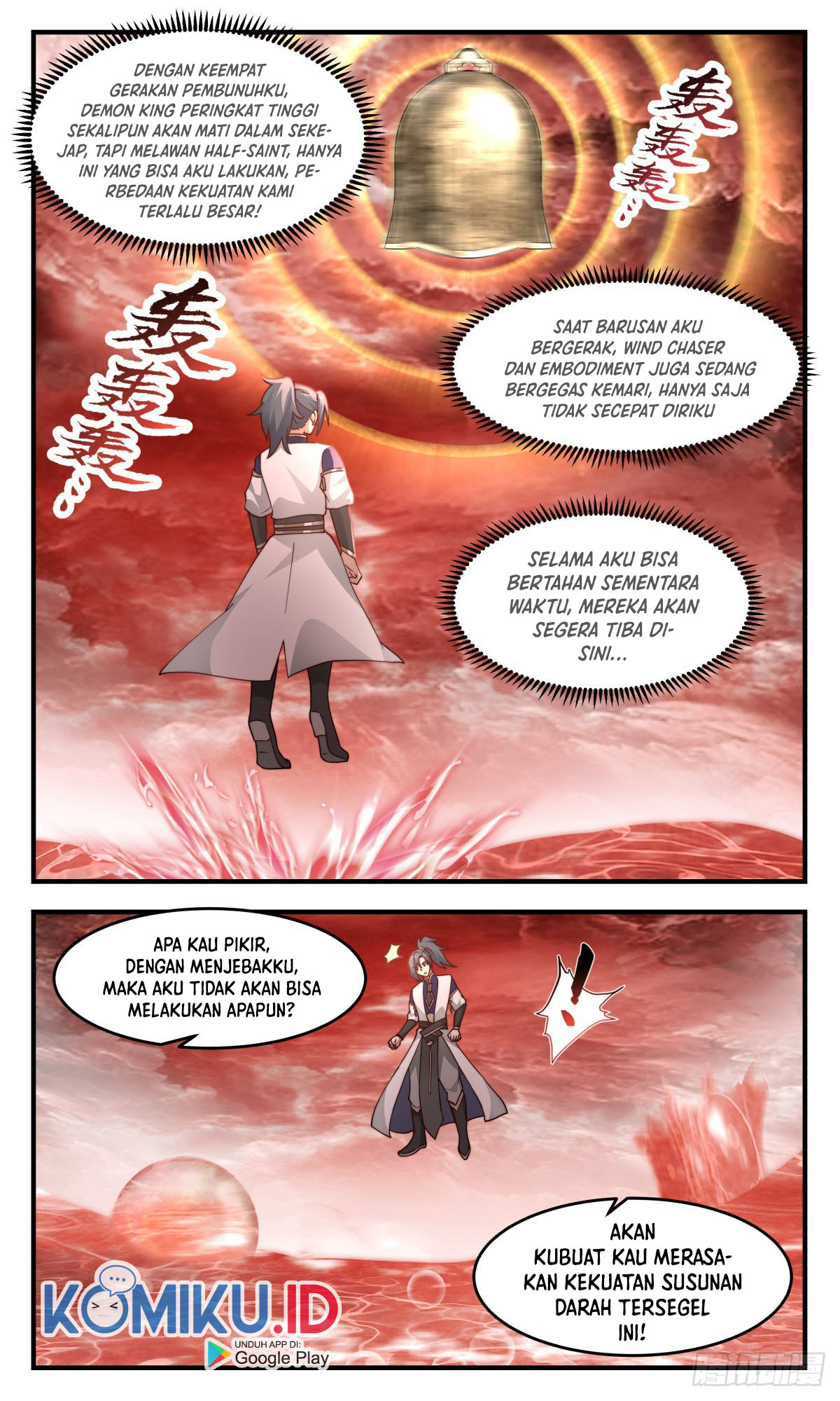 Martial Peak Part 2 Chapter 2426 - https://gambar-id.komiku.org/uploads2/2535107-12.jpg
