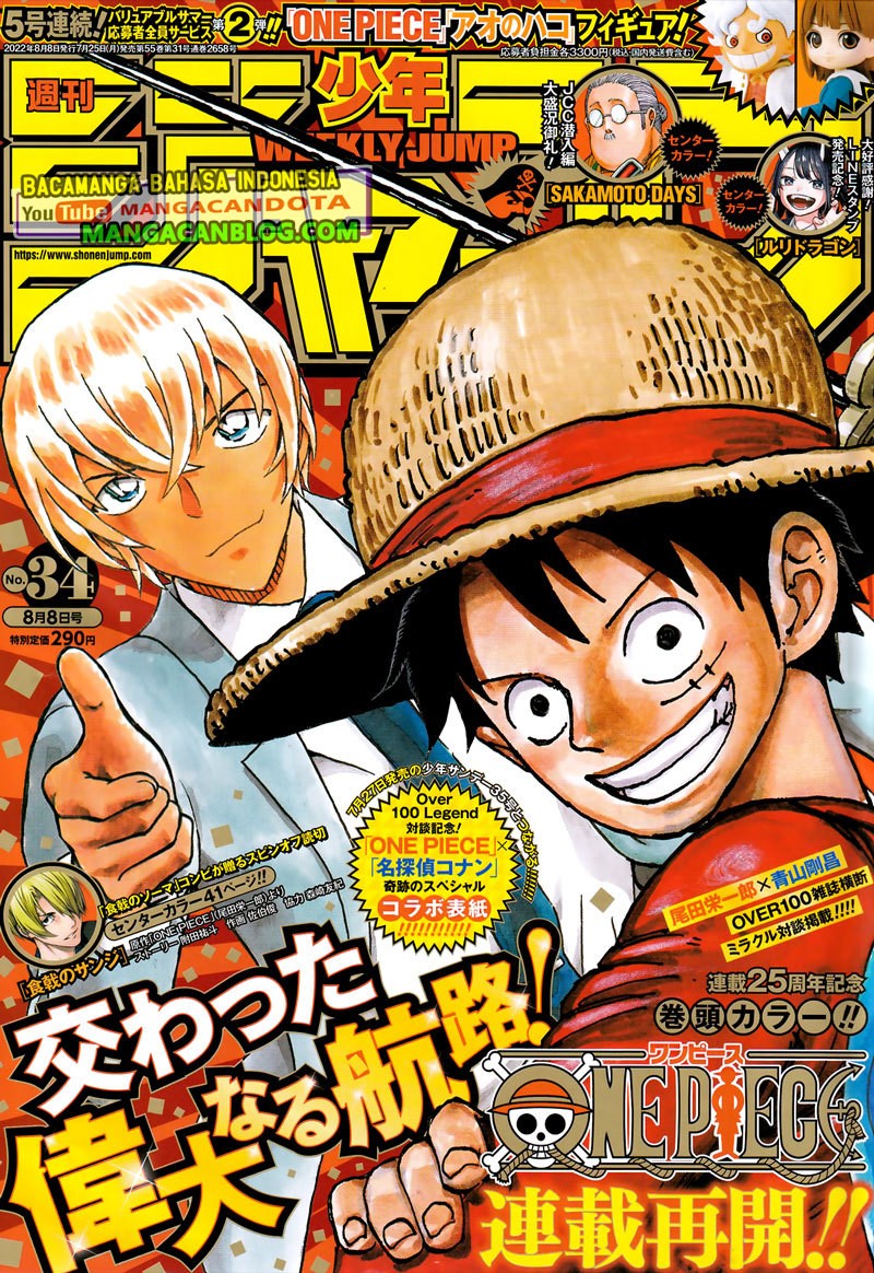 One Piece Chapter 1054 - https://gambar-id.komiku.org/uploads2/2535208-1.jpg