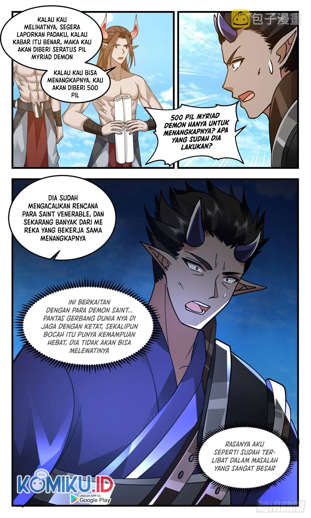 Martial Peak Part 2 Chapter 2432 - https://gambar-id.komiku.org/uploads2/2535373-11.jpg