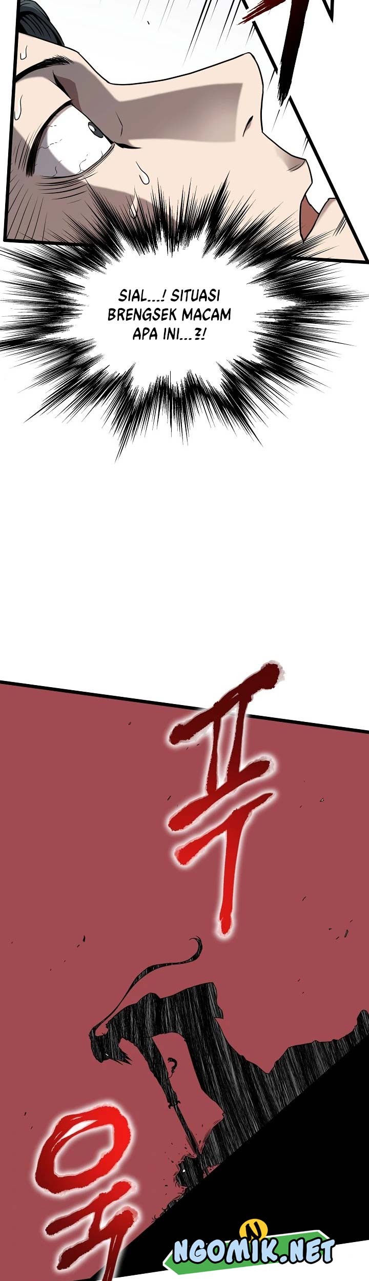 Murim Login - Chapter 65 - Page 20