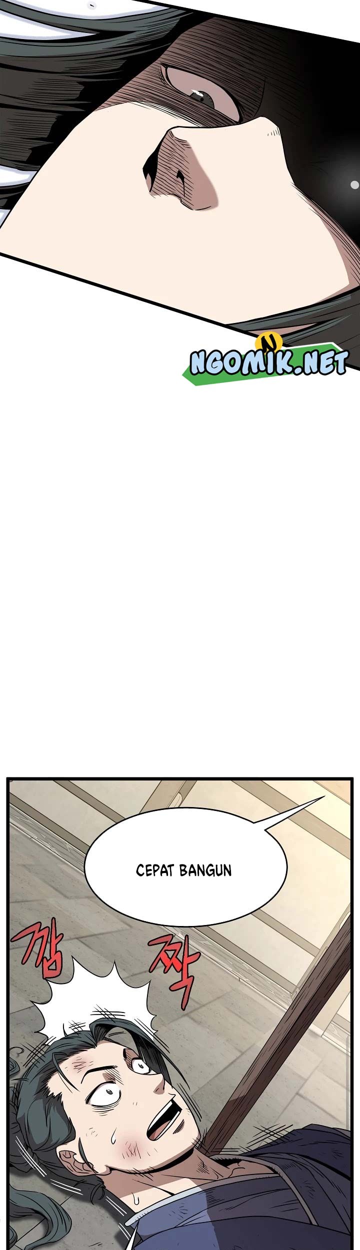 Murim Login - Chapter 65 - Page 22