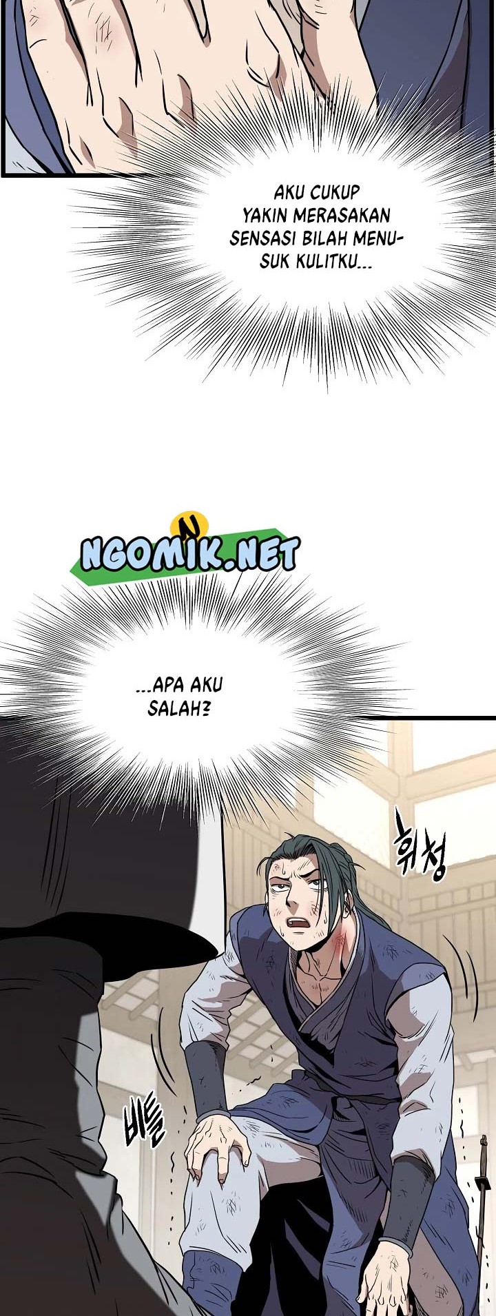 Murim Login - Chapter 65 - Page 25