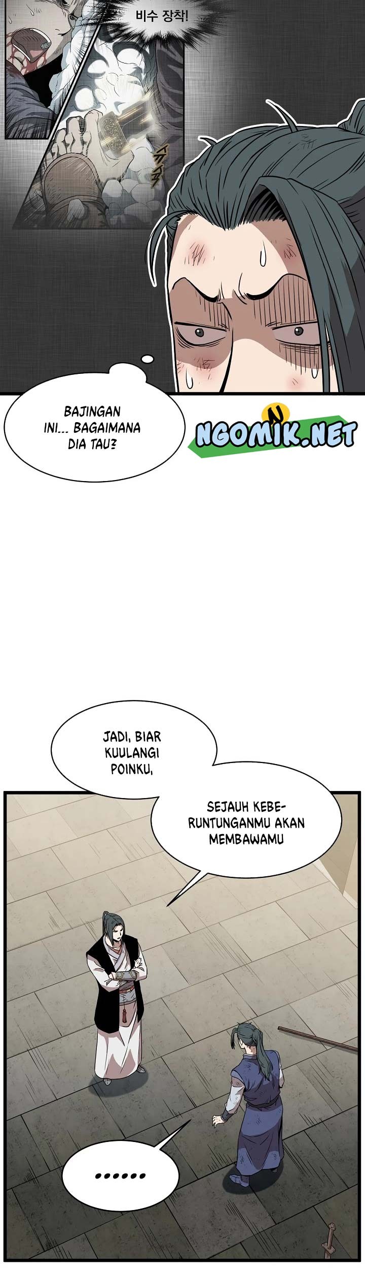 Murim Login - Chapter 65 - Page 34